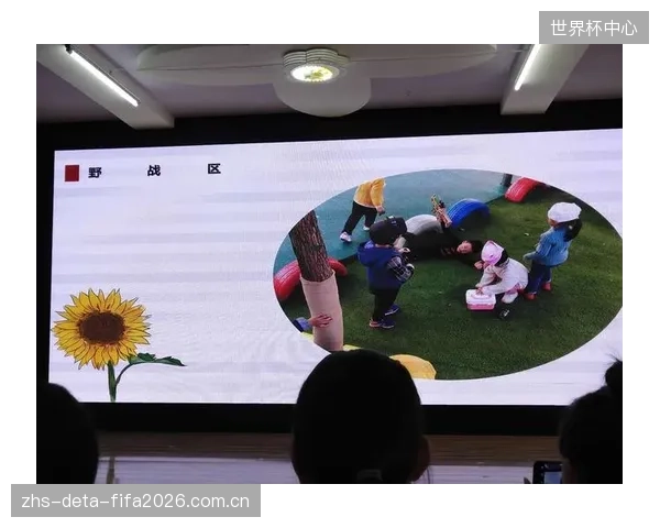 这是真实需求还是概念游戏？反思部分体育中心在给水系统上盲目追求多压力点与数据分流的过度设计现象