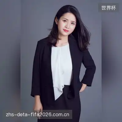 黎金鹭
